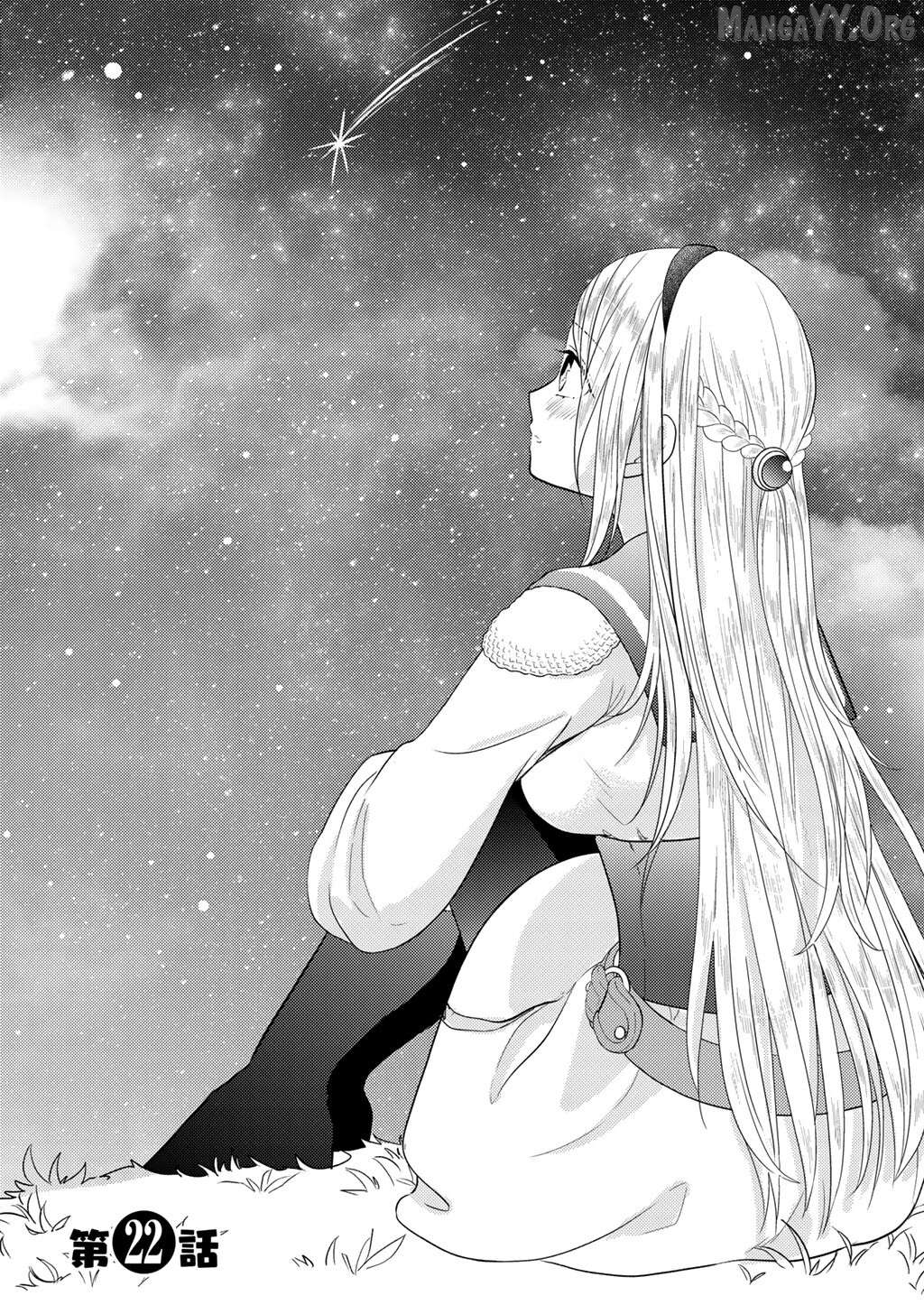 Isekai ni Kita Mitai Dakedo Dousureba Yoi no Darou: Shachiku SE no My Pace Boukenki Chapter 22 - page 2