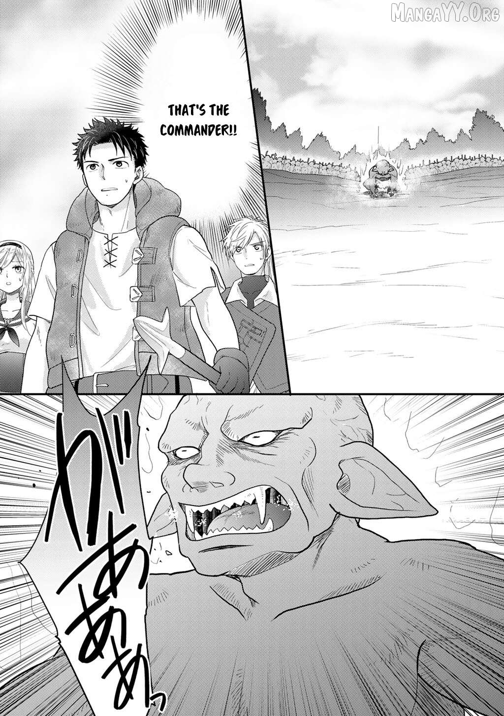 Isekai ni Kita Mitai Dakedo Dousureba Yoi no Darou: Shachiku SE no My Pace Boukenki Chapter 22 - page 3