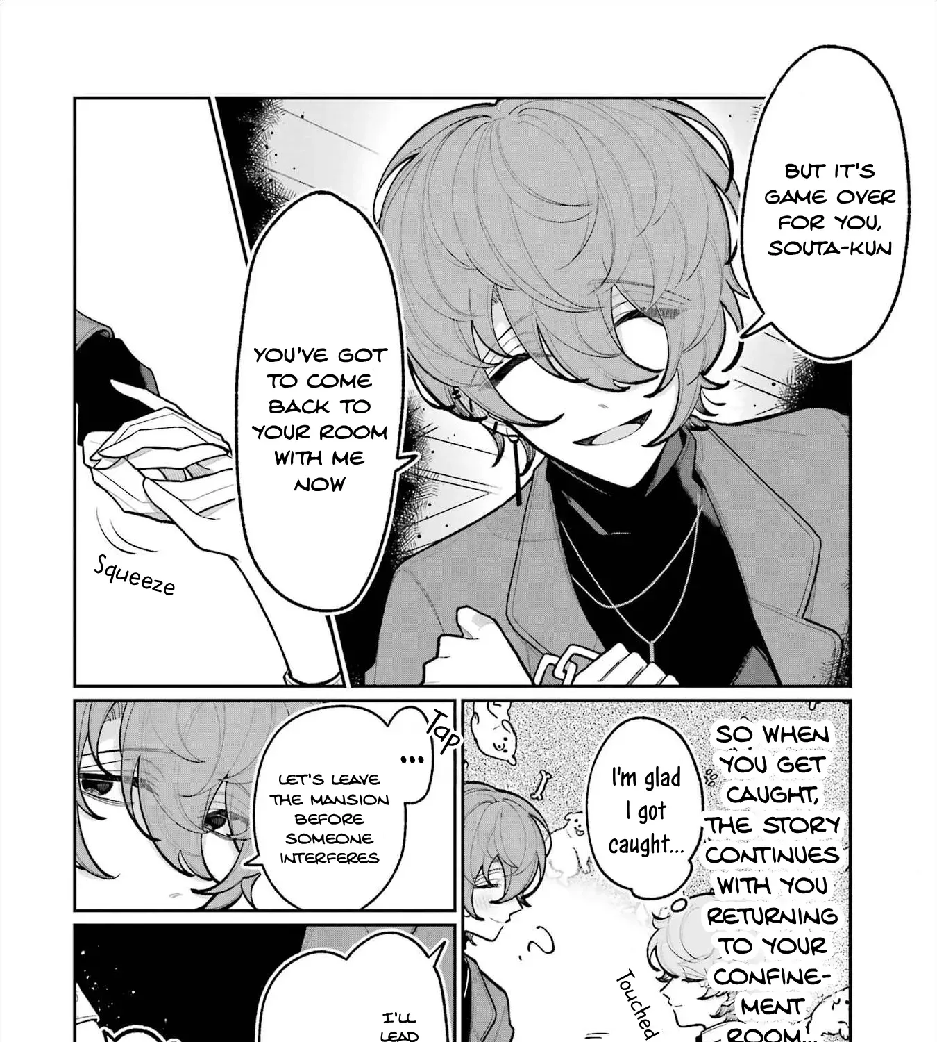 Yandere Cafe E Youkoso! Chapter 5 - page 11