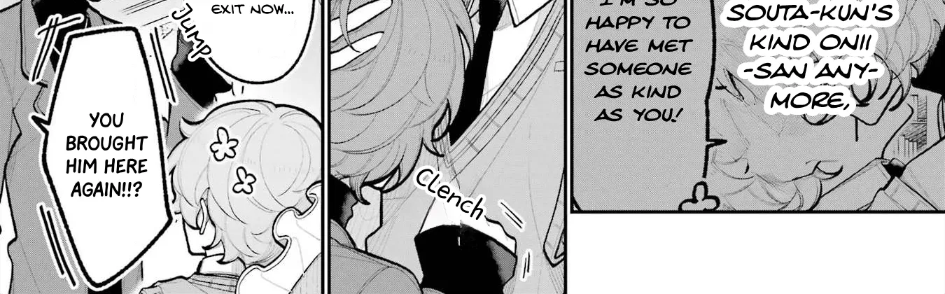 Yandere Cafe E Youkoso! Chapter 5 - page 48