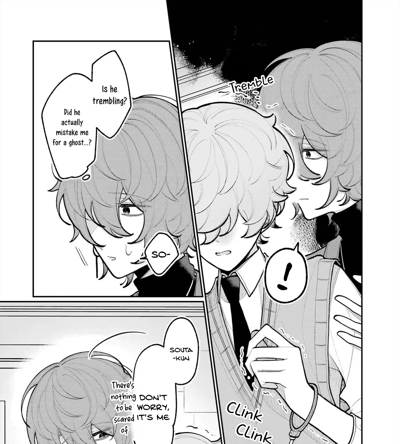 Yandere Cafe E Youkoso! Chapter 5 - page 7