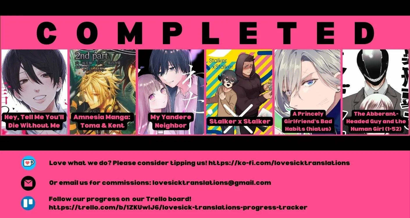 Yandere Cafe E Youkoso! Chapter 5 - page 72