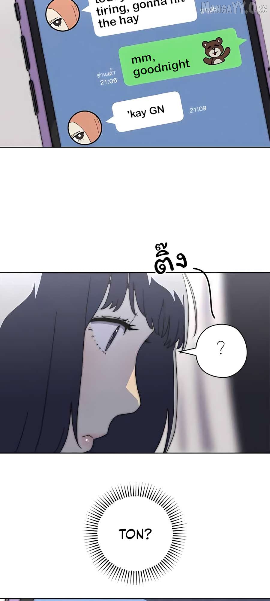 Promise On The Night of Fireworks Chapter 9 - page 28