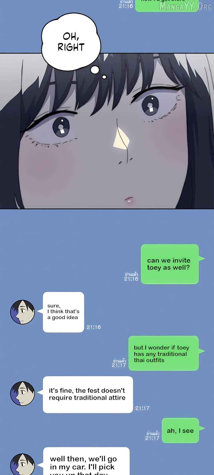 Promise On The Night of Fireworks Chapter 9 - page 31