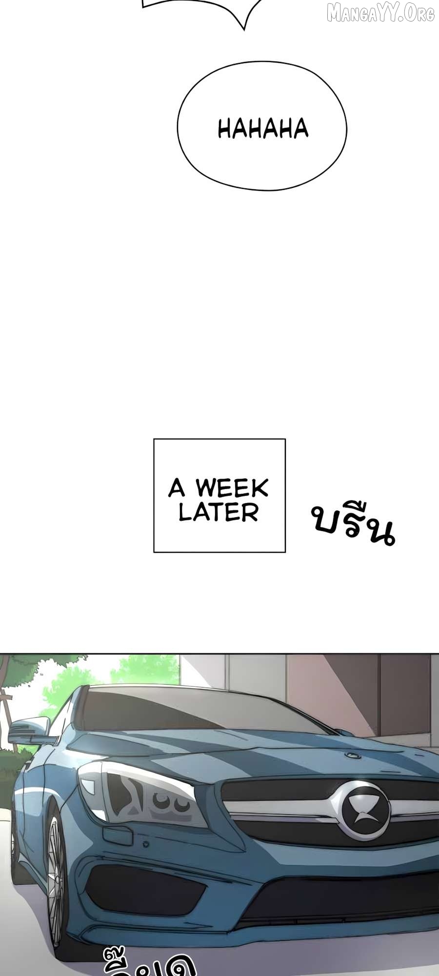 Promise On The Night of Fireworks Chapter 9 - page 37