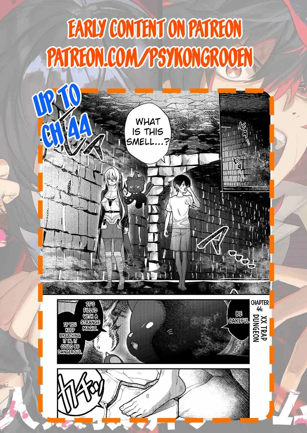 Uchi ni Kaeru to Itsumo Kukkoro ga Iru Chapter 36 - page 17