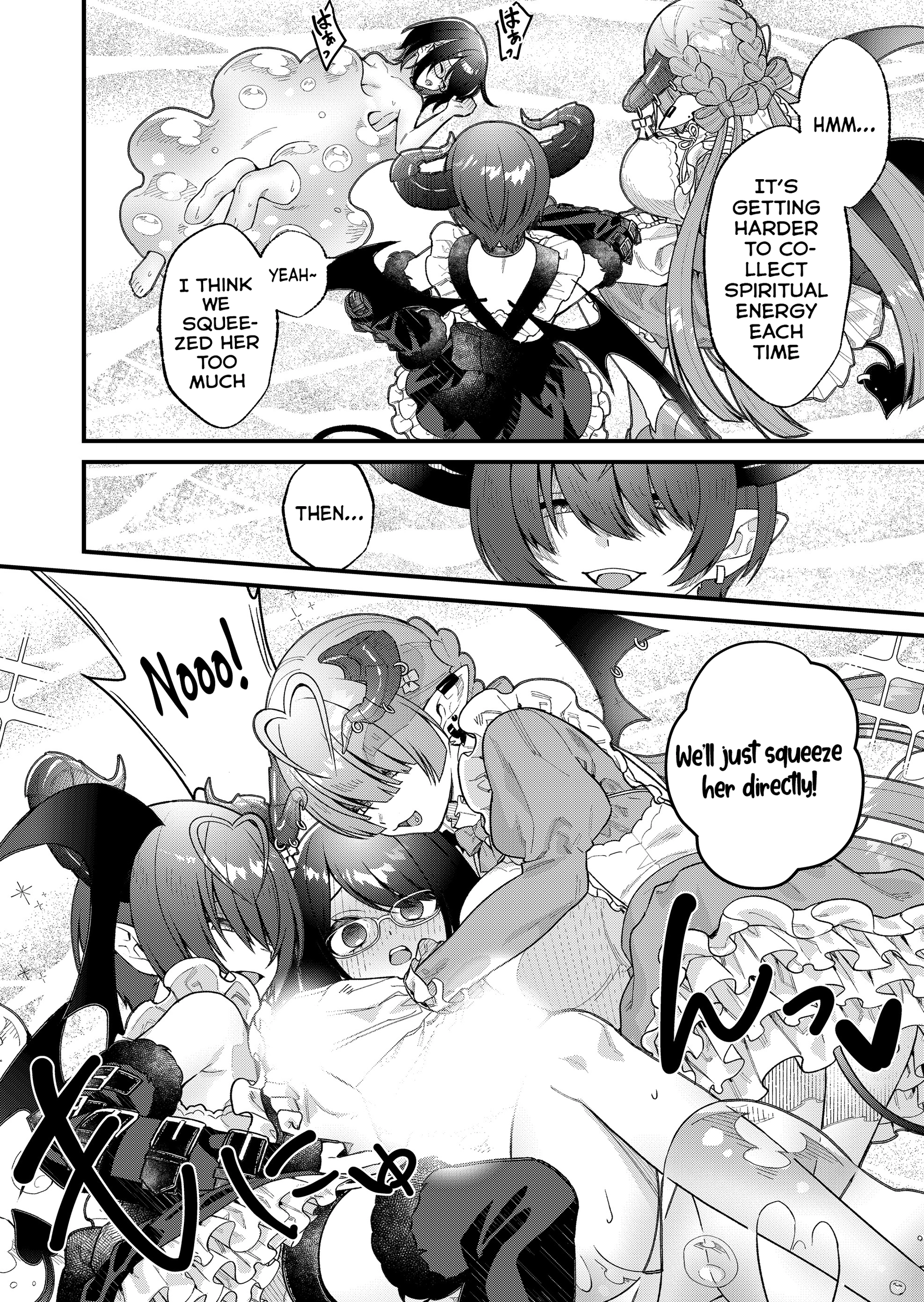 Uchi ni Kaeru to Itsumo Kukkoro ga Iru Chapter 37 - page 10