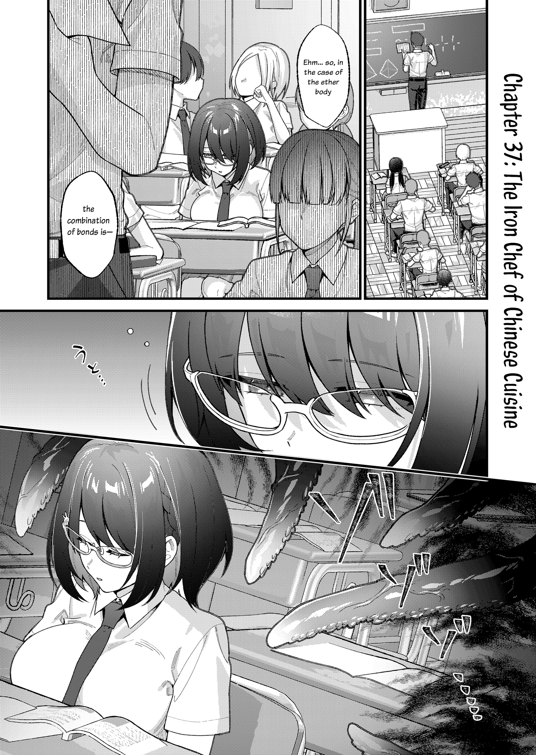 Uchi ni Kaeru to Itsumo Kukkoro ga Iru Chapter 37 - page 3