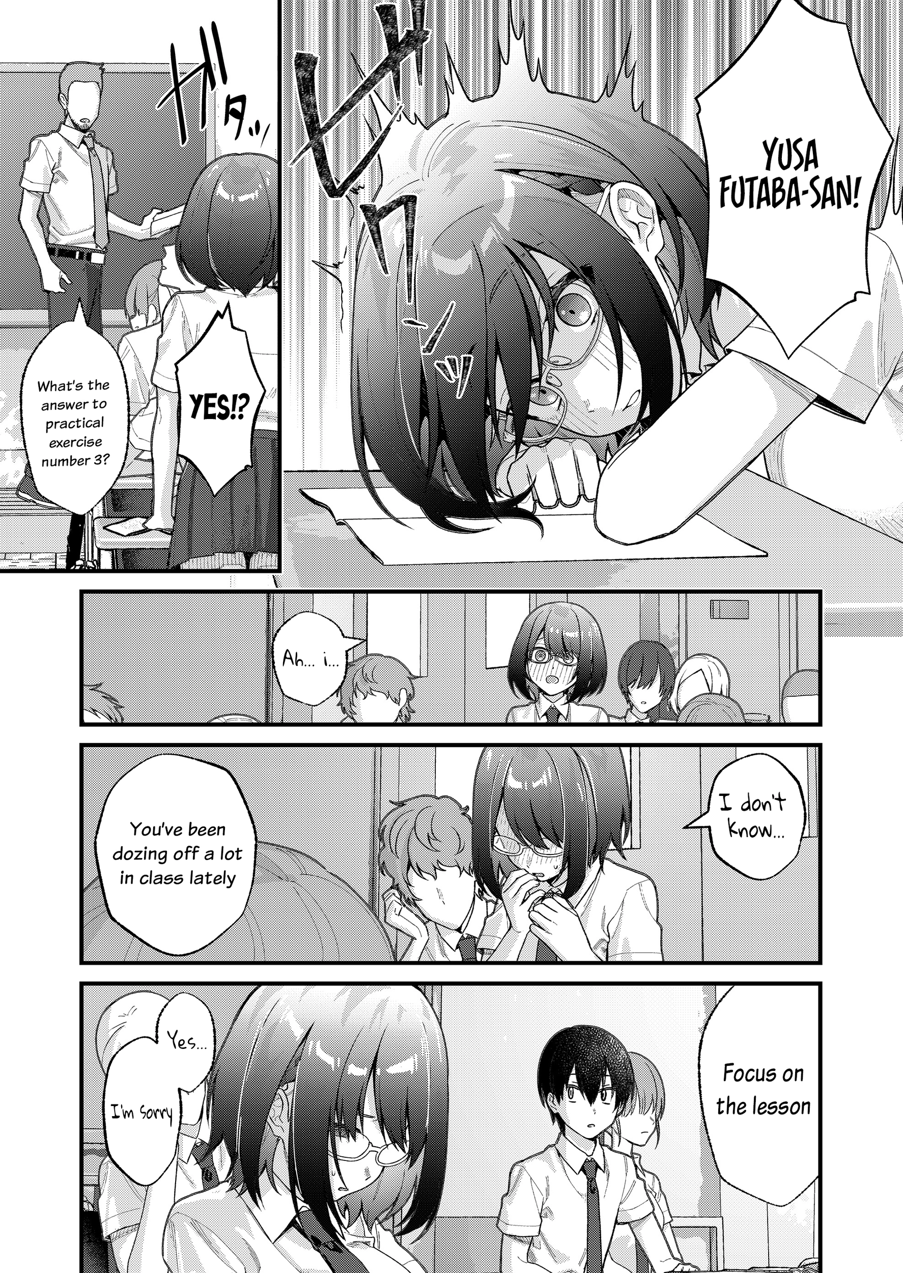 Uchi ni Kaeru to Itsumo Kukkoro ga Iru Chapter 37 - page 5