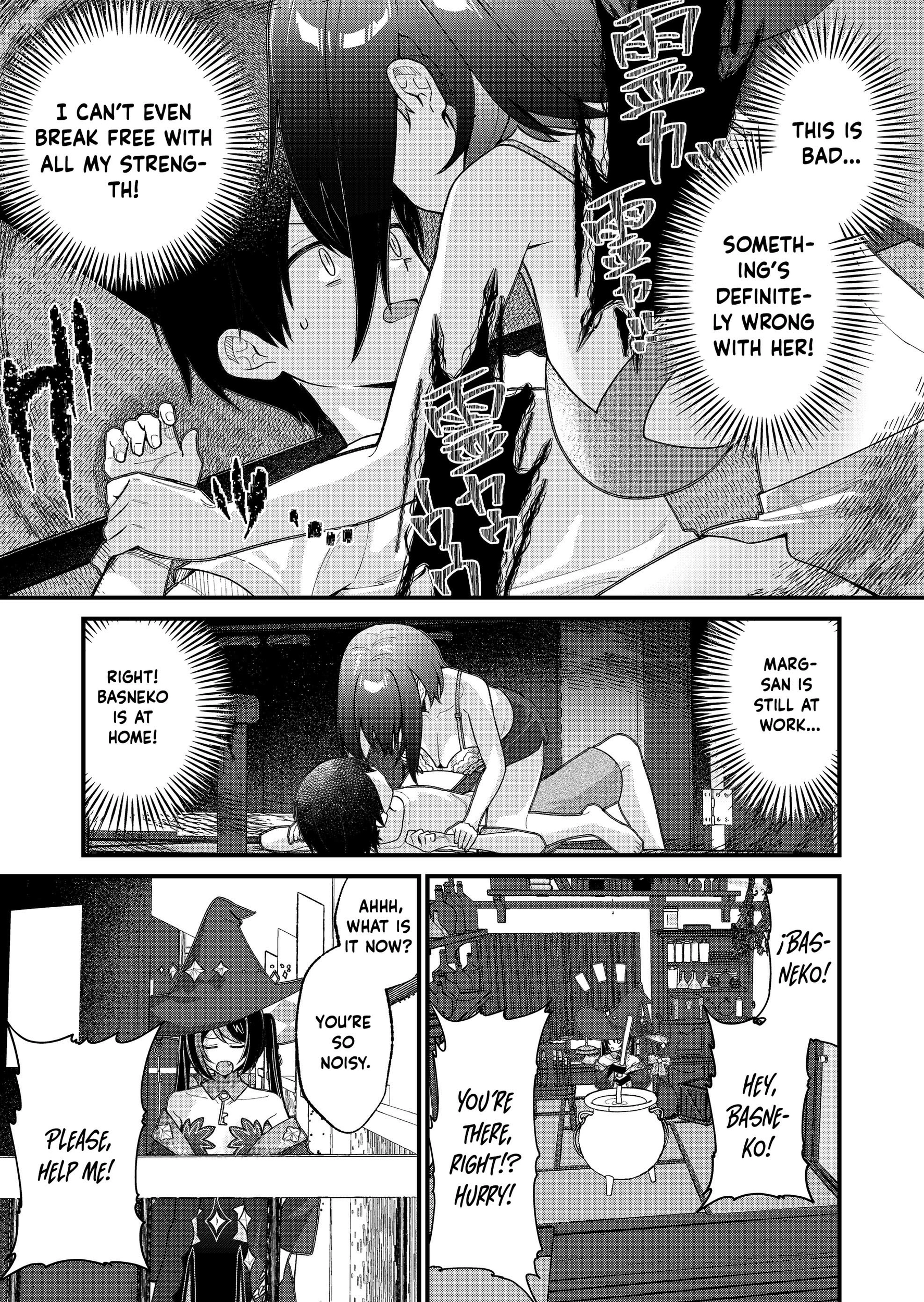 Uchi ni Kaeru to Itsumo Kukkoro ga Iru Chapter 38 - page 7