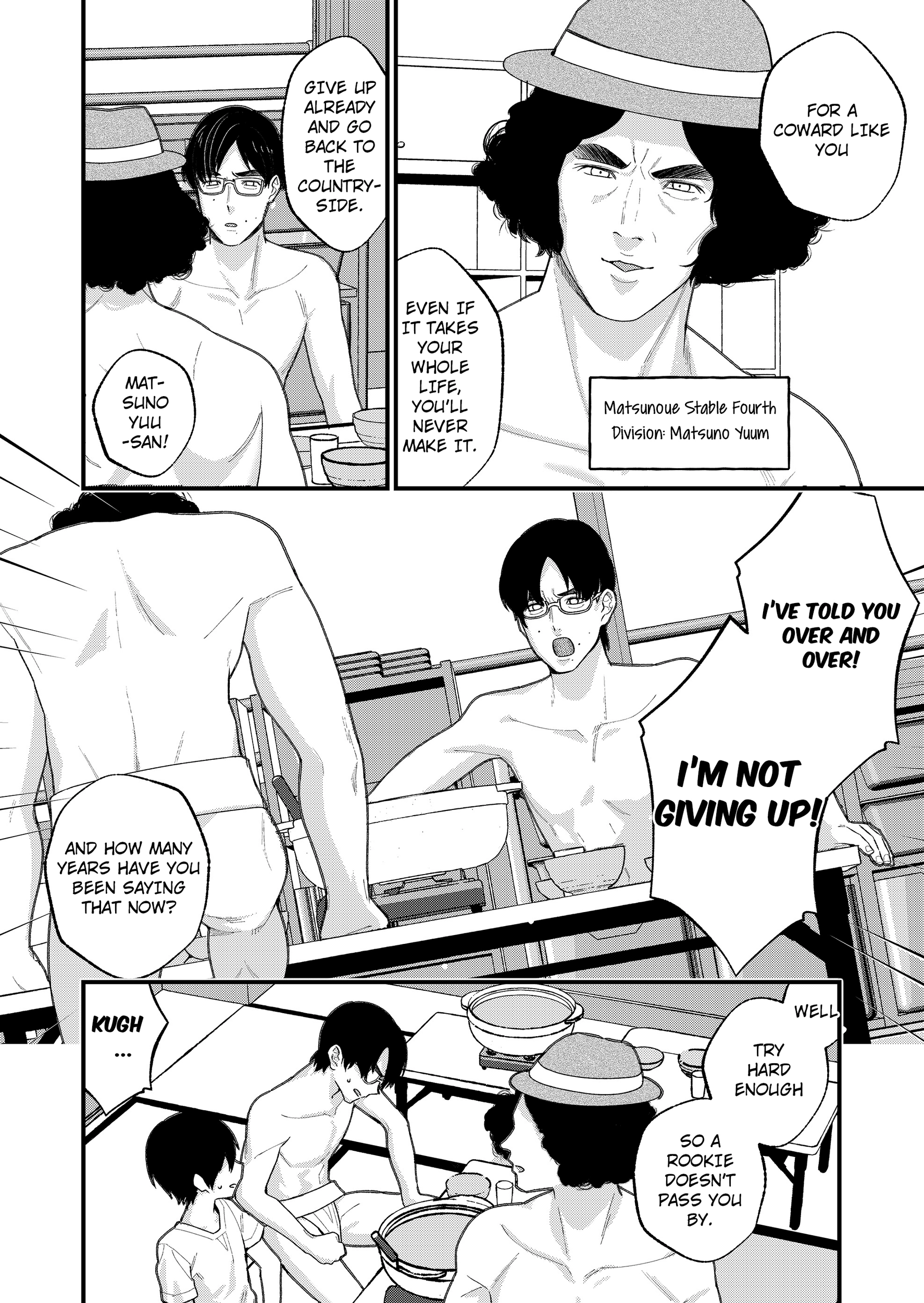 Uchi ni Kaeru to Itsumo Kukkoro ga Iru Chapter 39 - page 11