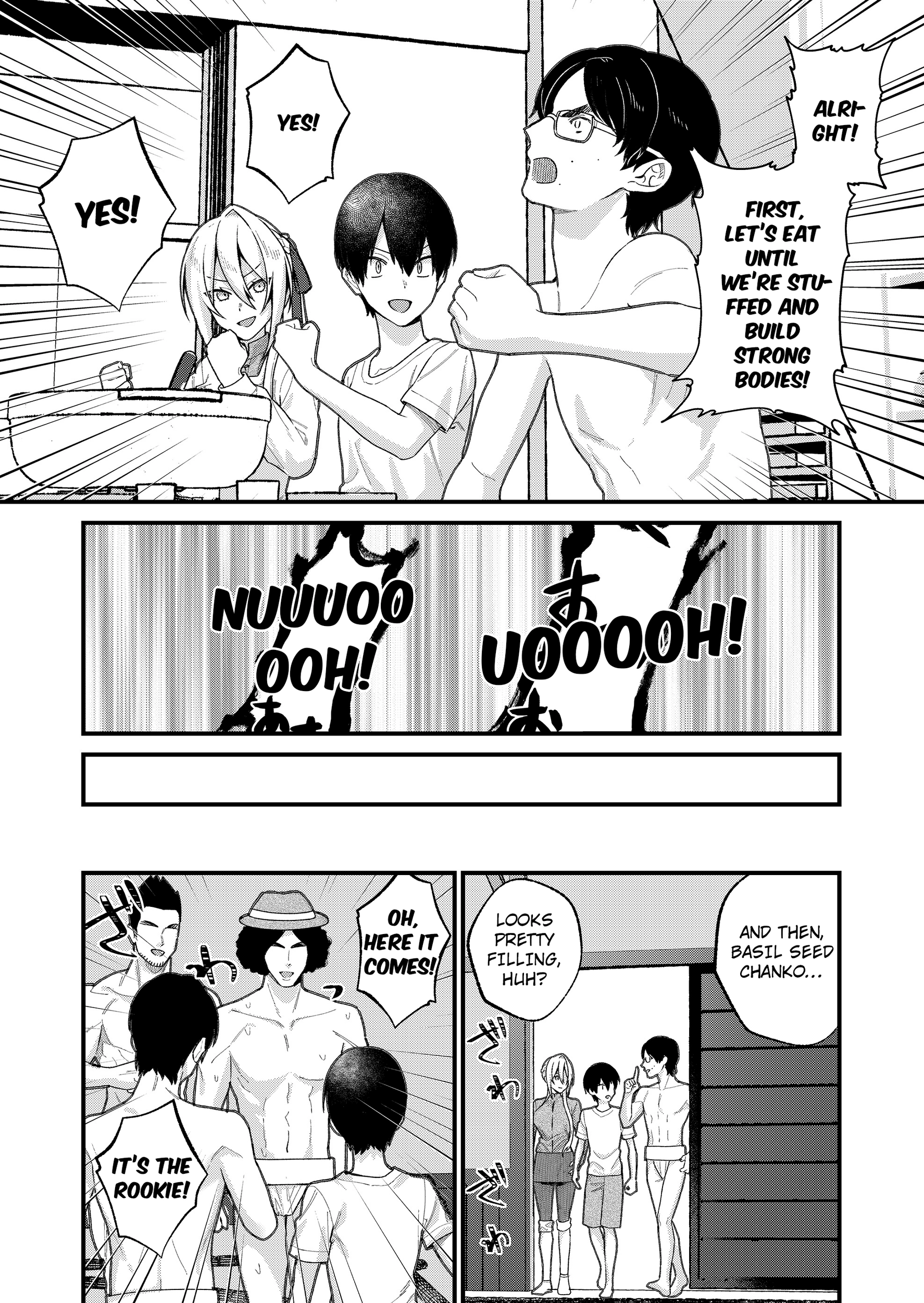 Uchi ni Kaeru to Itsumo Kukkoro ga Iru Chapter 39 - page 12