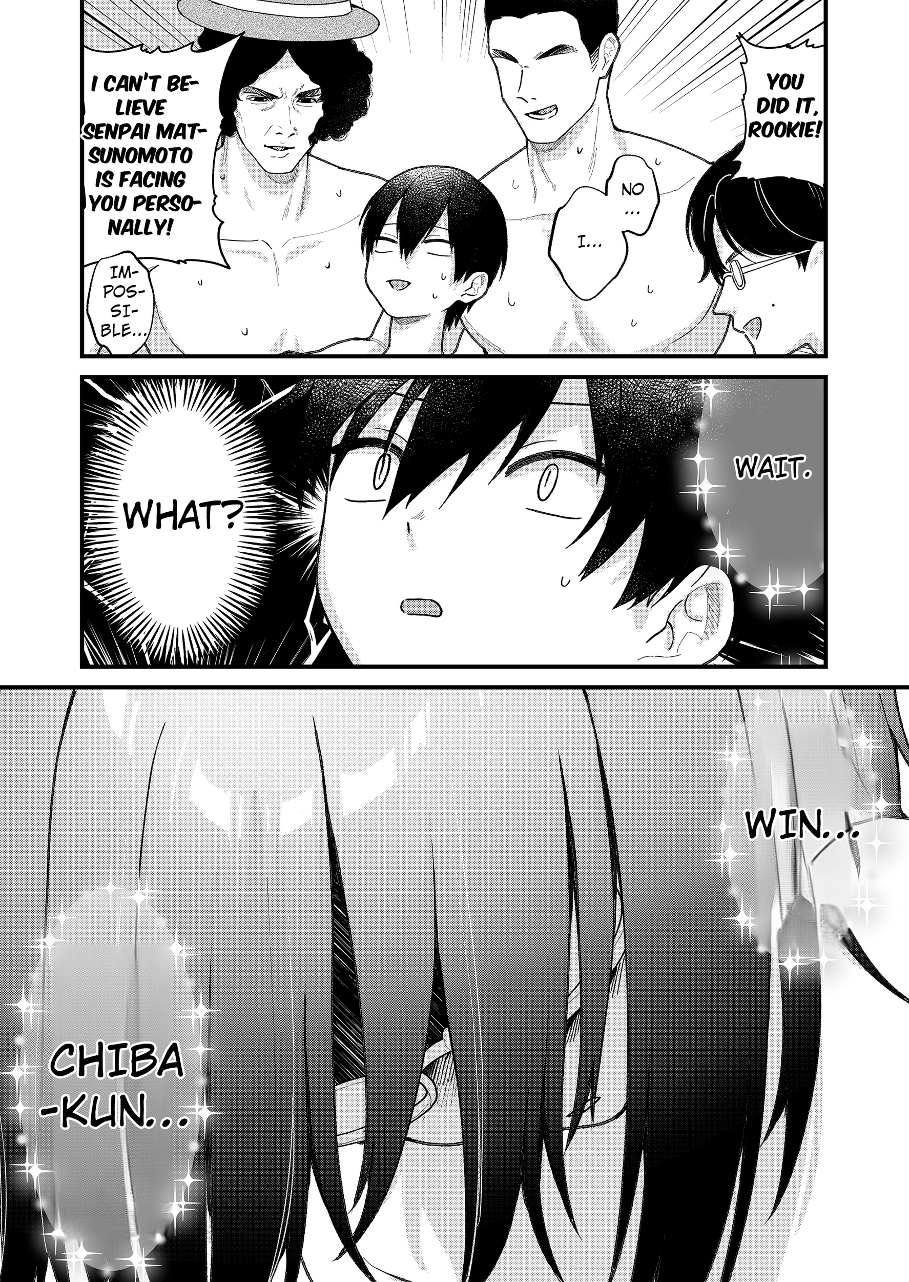 Uchi ni Kaeru to Itsumo Kukkoro ga Iru Chapter 39 - page 14