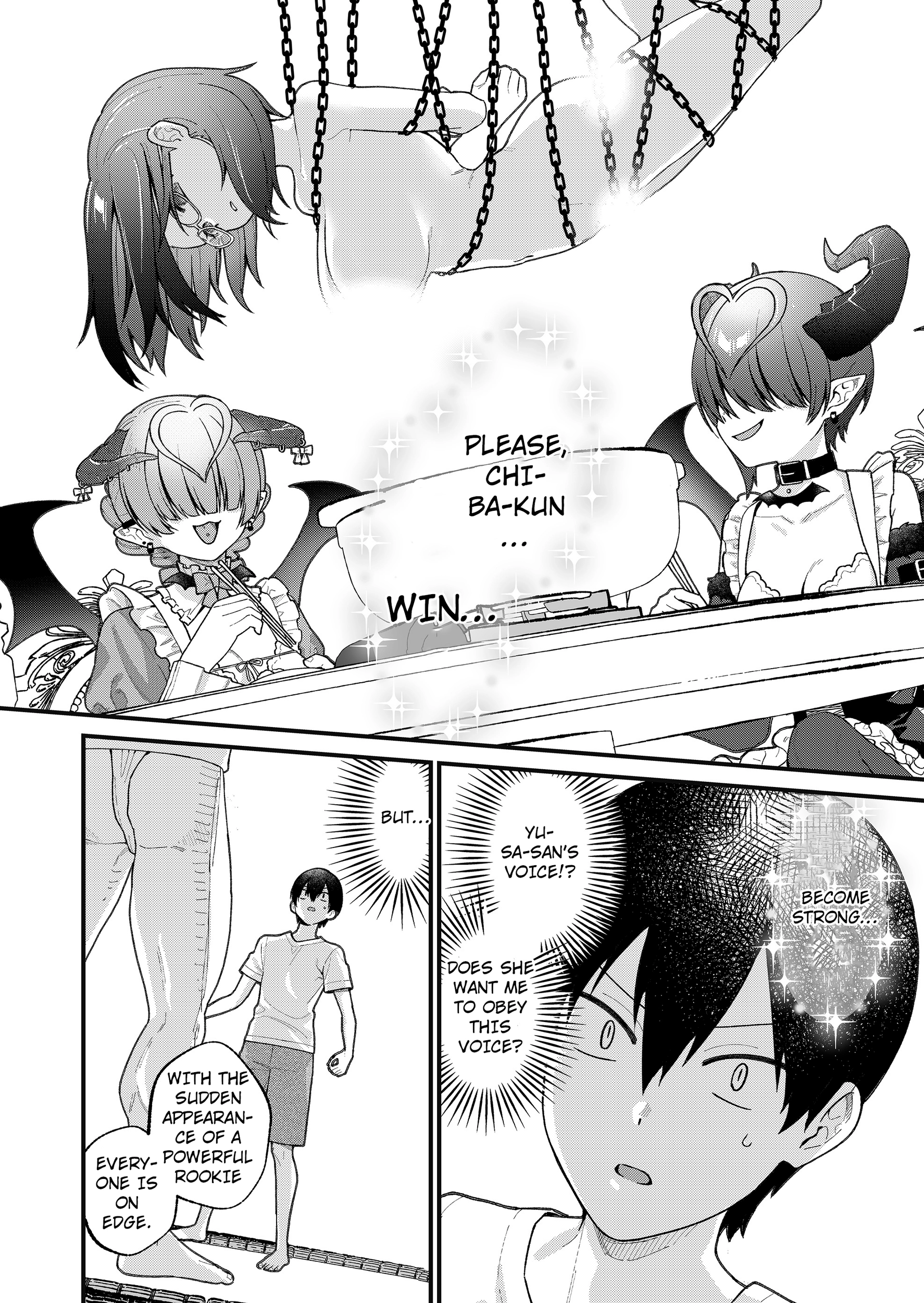 Uchi ni Kaeru to Itsumo Kukkoro ga Iru Chapter 39 - page 15