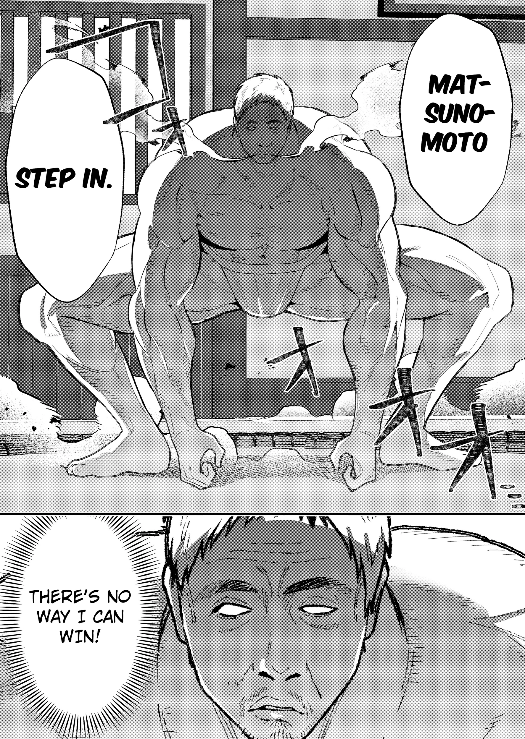 Uchi ni Kaeru to Itsumo Kukkoro ga Iru Chapter 39 - page 16