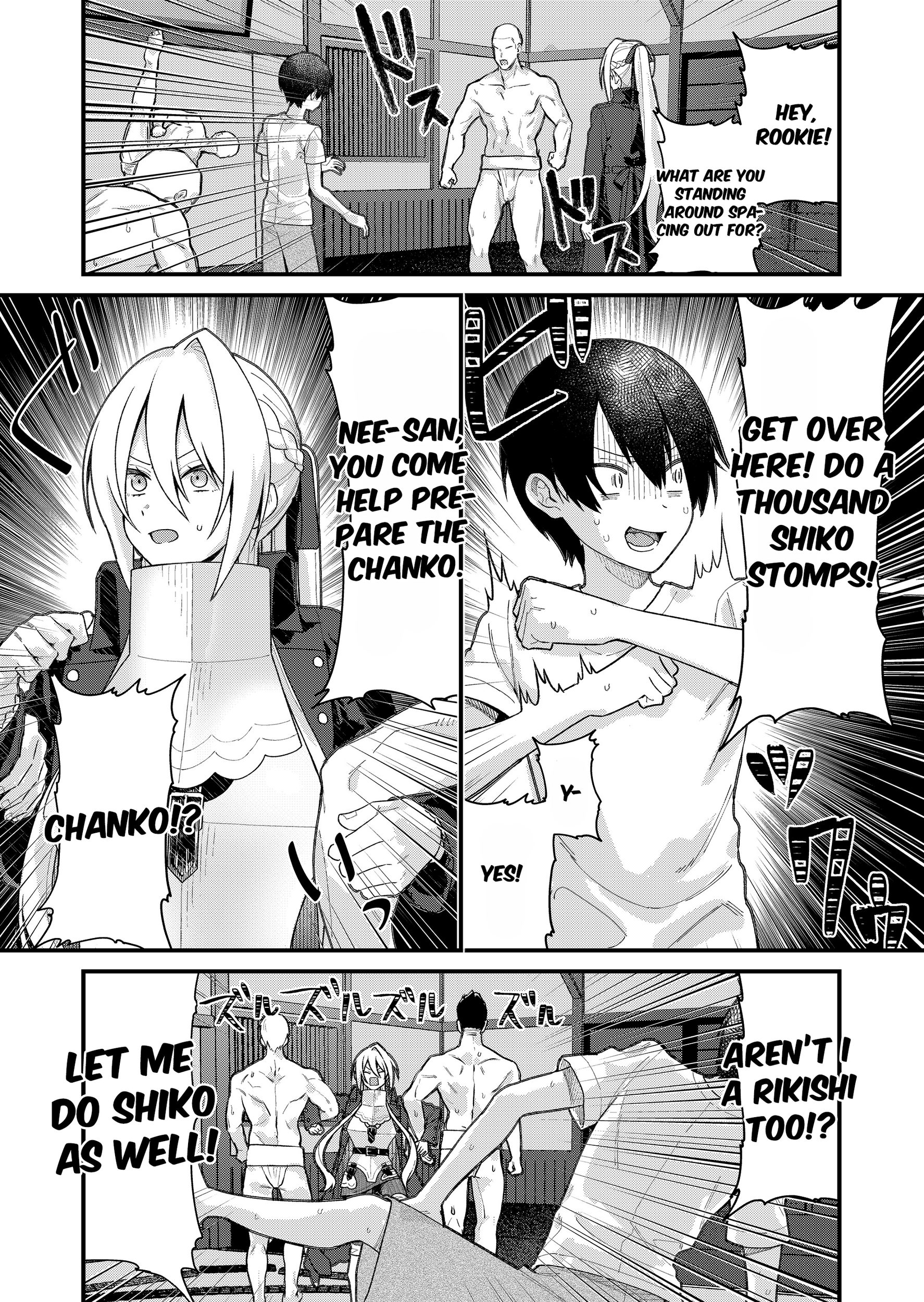 Uchi ni Kaeru to Itsumo Kukkoro ga Iru Chapter 39 - page 4