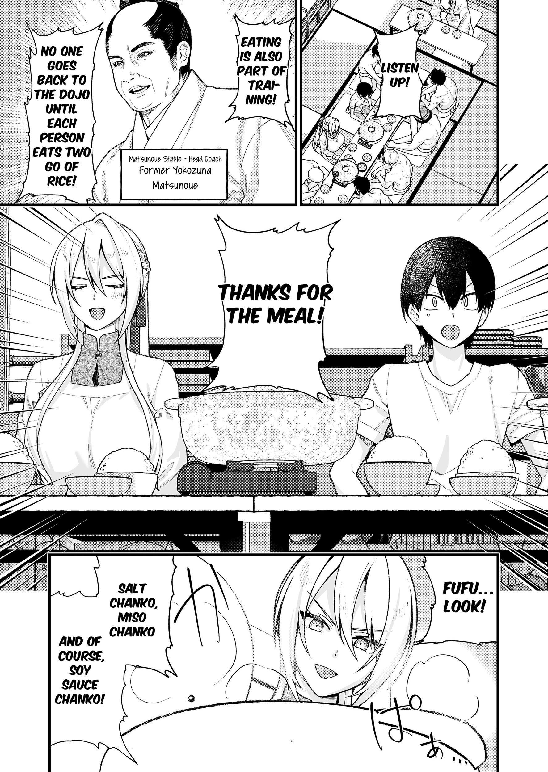 Uchi ni Kaeru to Itsumo Kukkoro ga Iru Chapter 39 - page 5