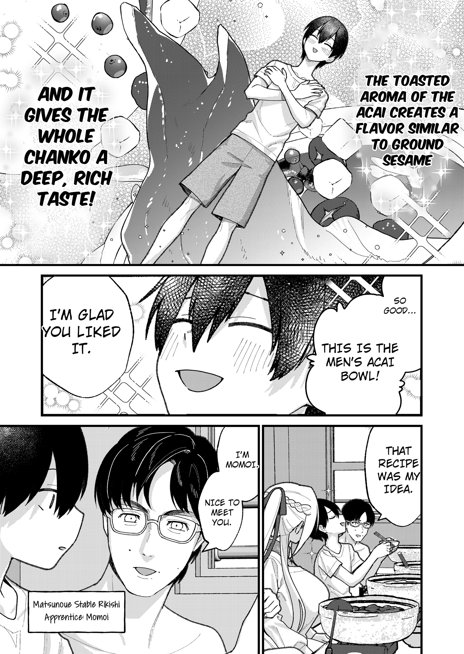 Uchi ni Kaeru to Itsumo Kukkoro ga Iru Chapter 39 - page 7
