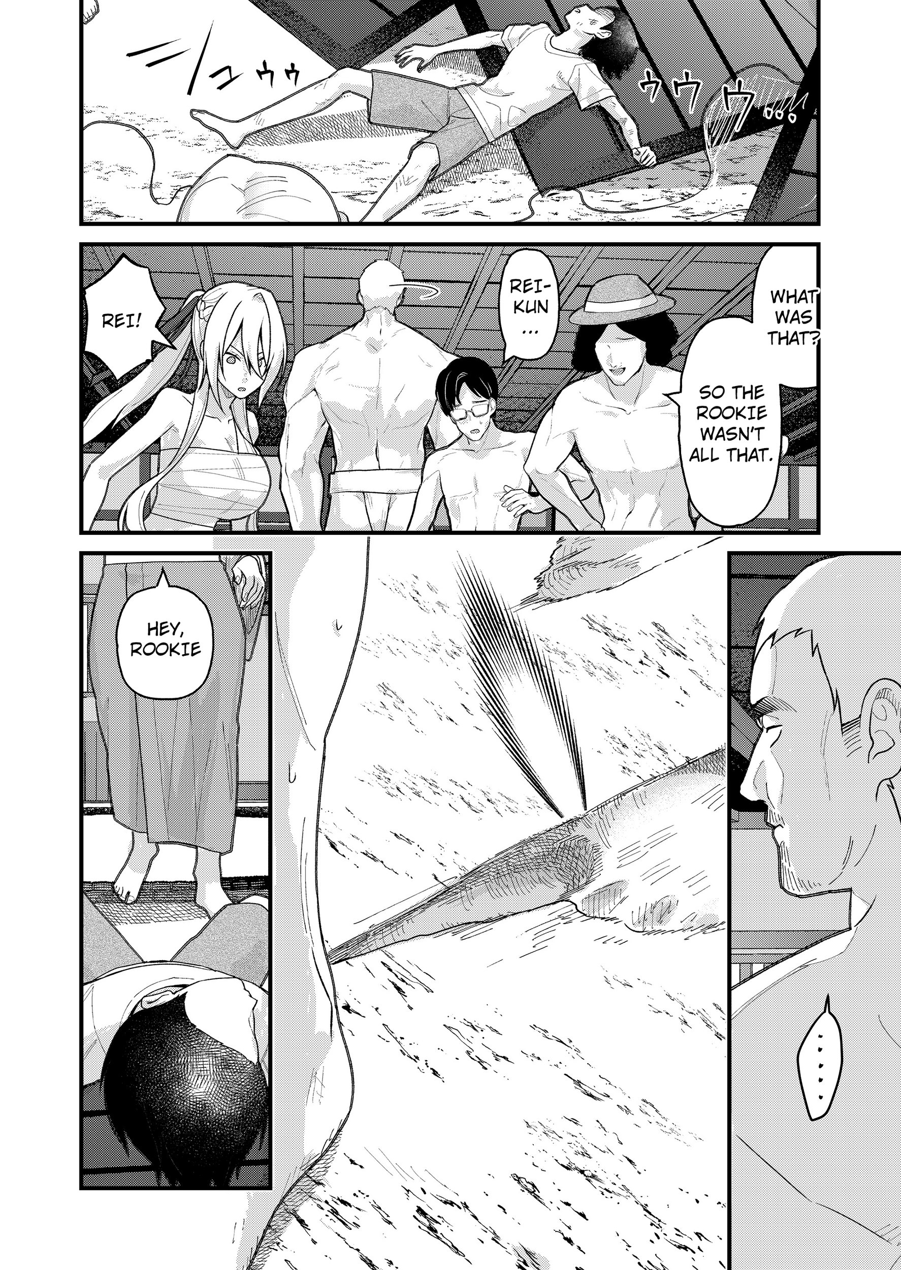 Uchi ni Kaeru to Itsumo Kukkoro ga Iru Chapter 40 - page 11