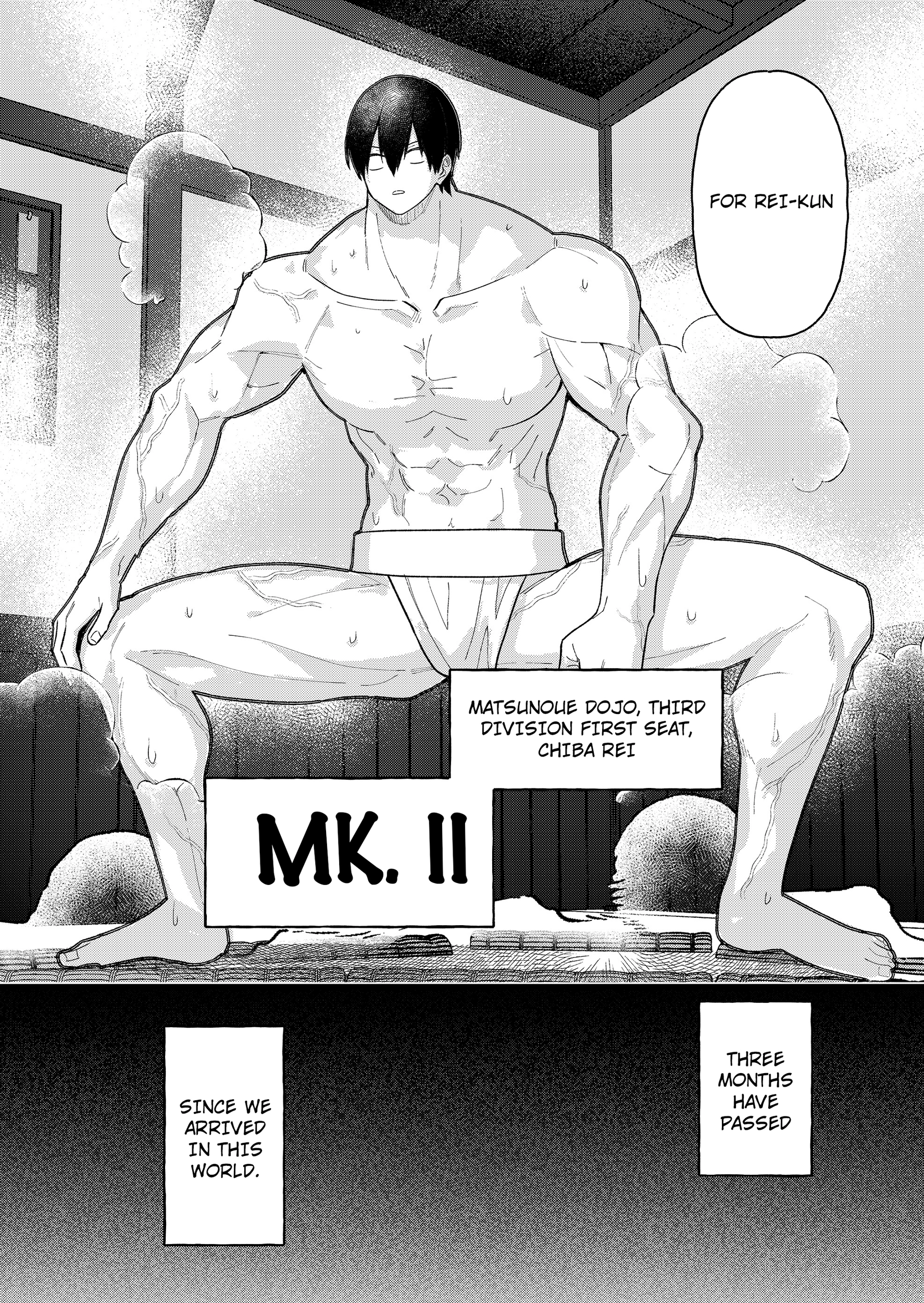 Uchi ni Kaeru to Itsumo Kukkoro ga Iru Chapter 40 - page 17