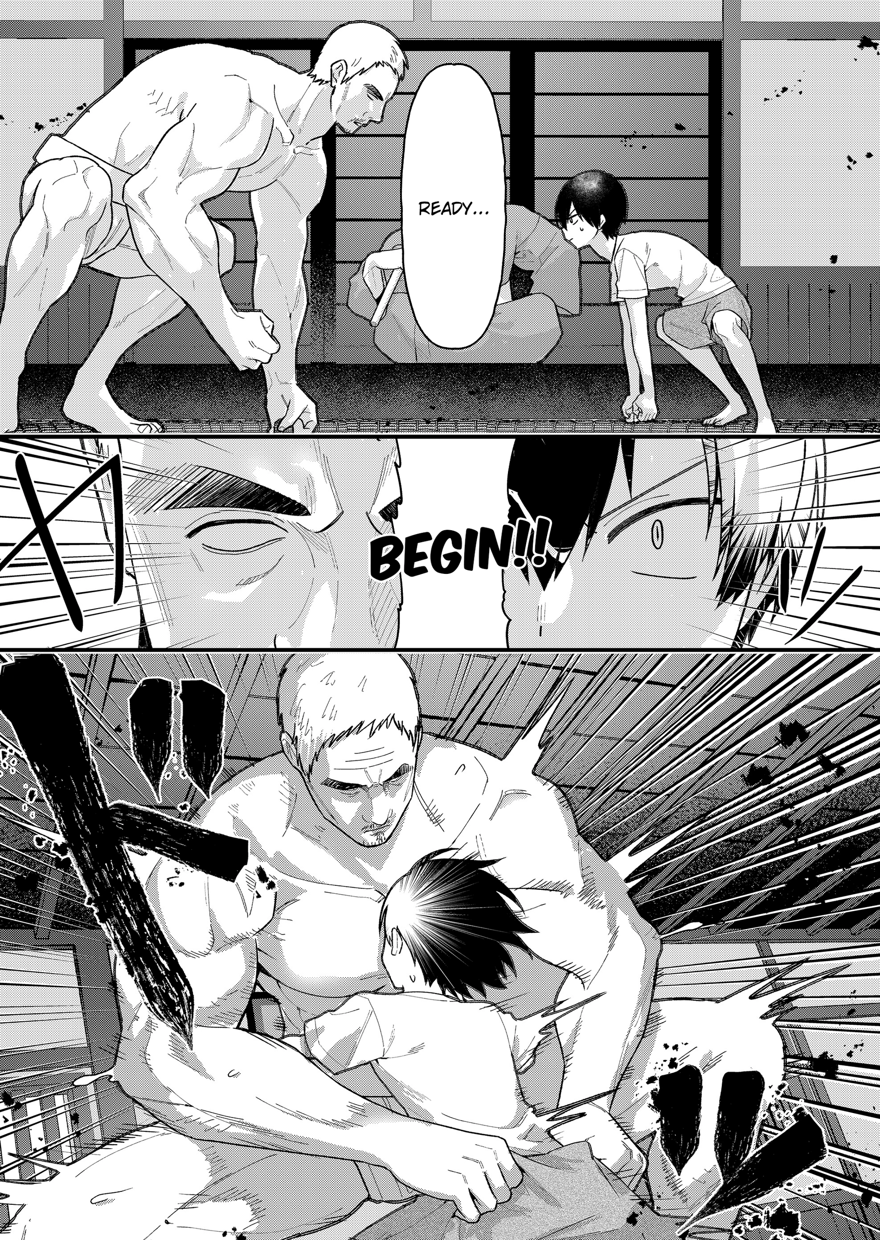 Uchi ni Kaeru to Itsumo Kukkoro ga Iru Chapter 40 - page 9
