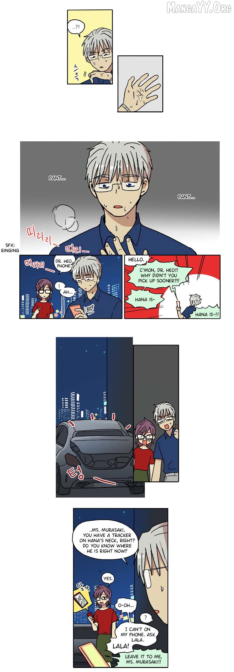 Hana - Manhwa Chapter 65 - page 2
