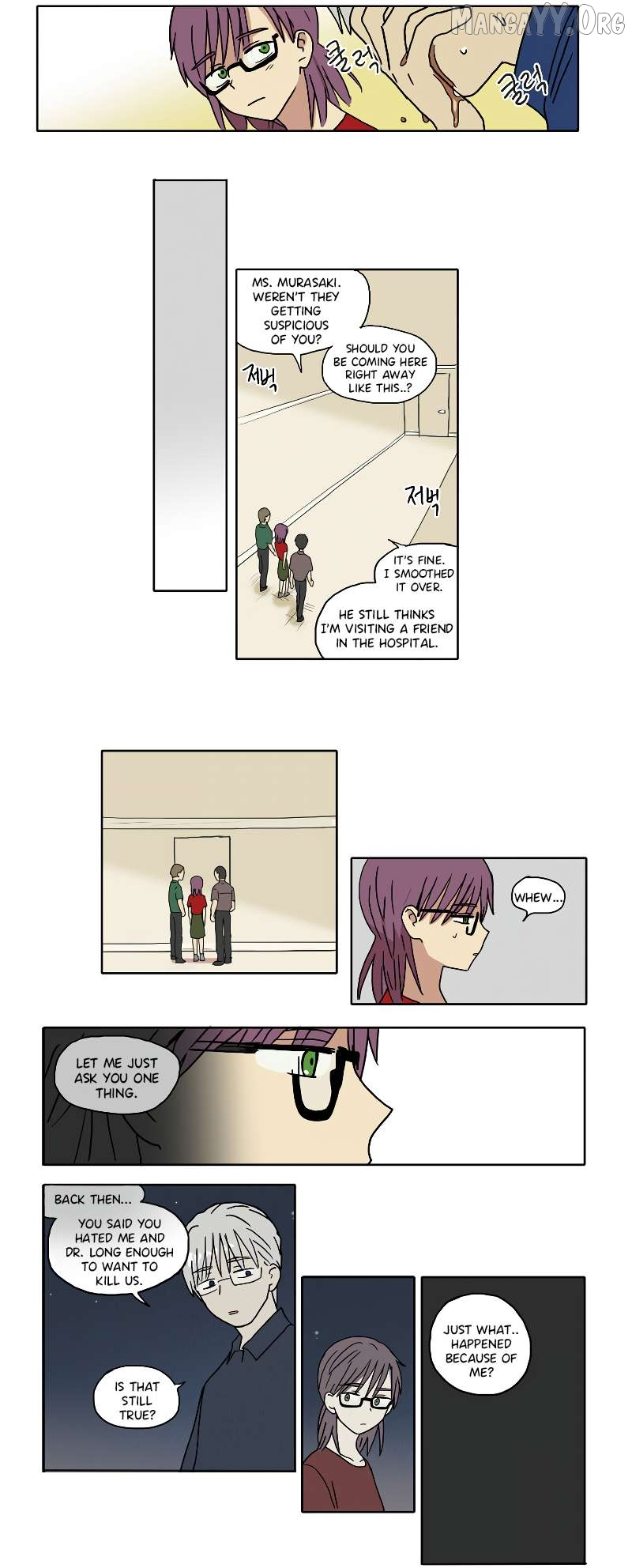 Hana - Manhwa Chapter 65 - page 9
