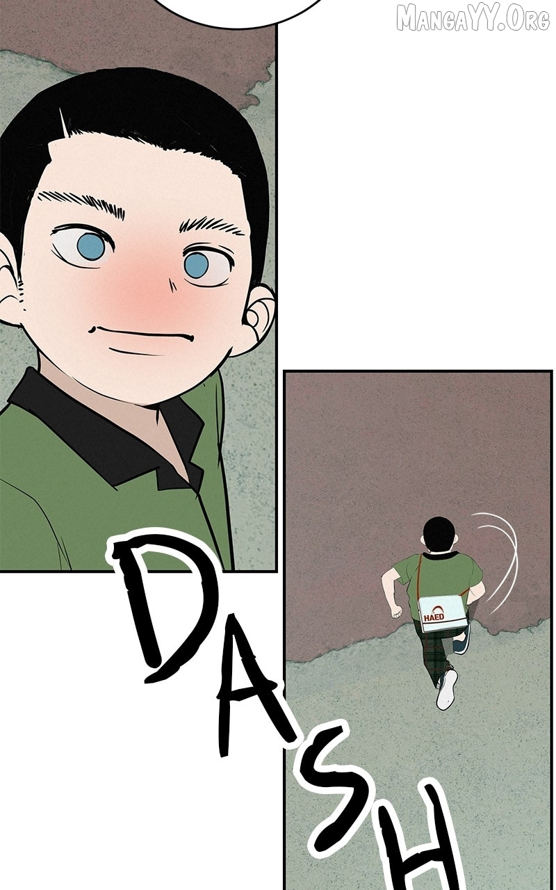 Radiant Rewind Chapter 69 - page 33