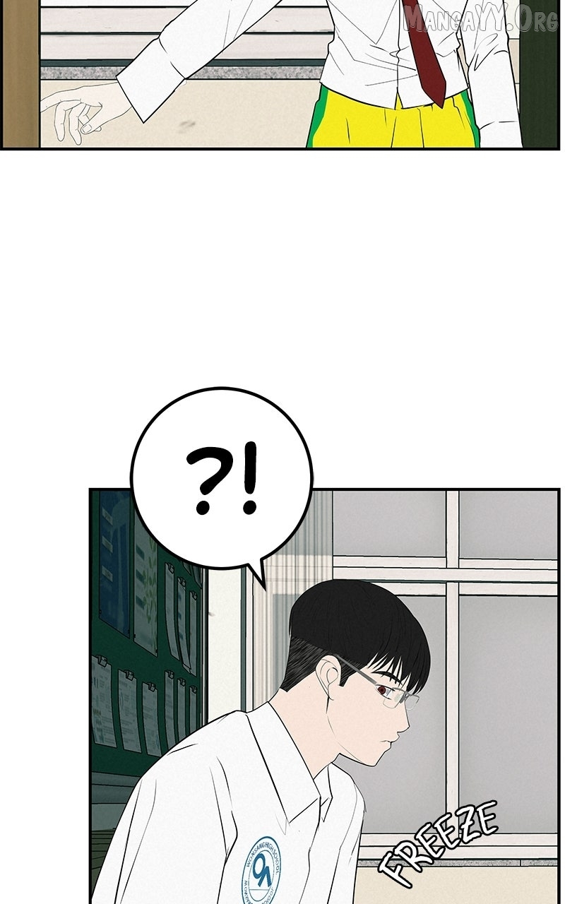 Radiant Rewind Chapter 69 - page 62