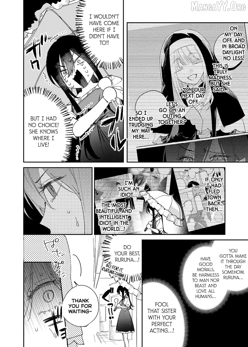 Girls x Vampire Chapter 29 - page 2