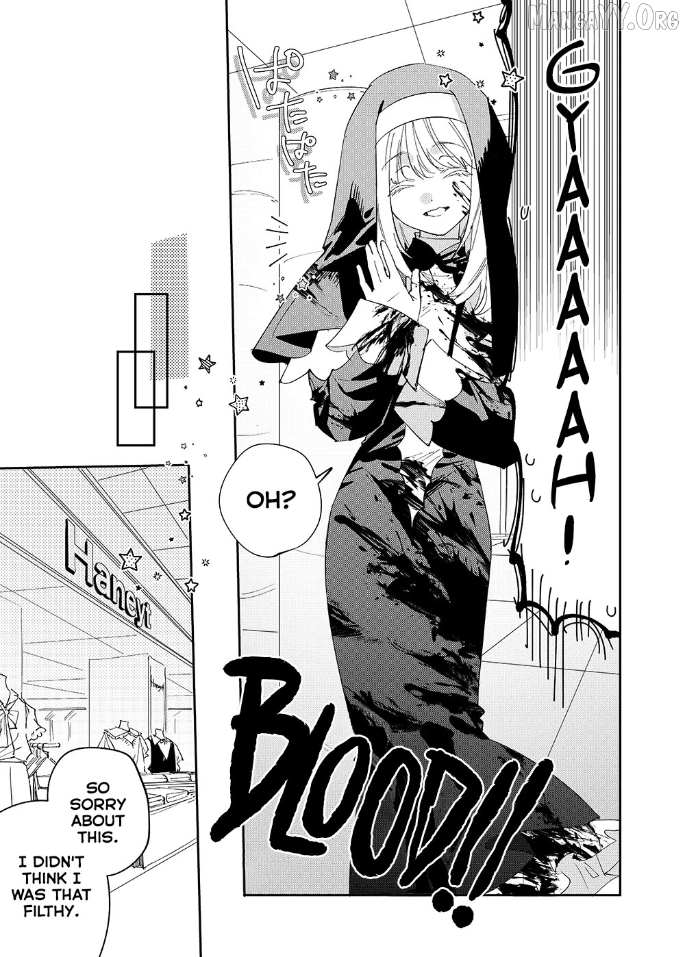 Girls x Vampire Chapter 29 - page 3