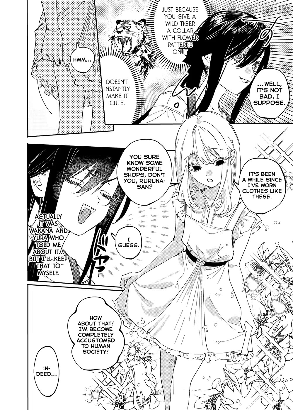 Girls x Vampire Chapter 29 - page 6