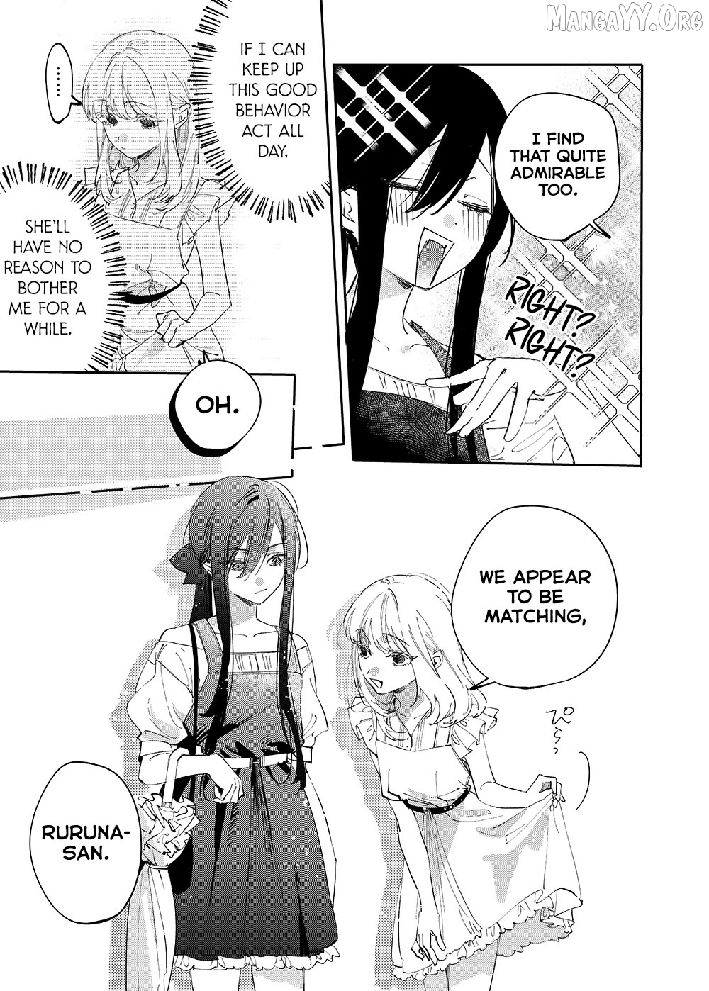 Girls x Vampire Chapter 29 - page 7