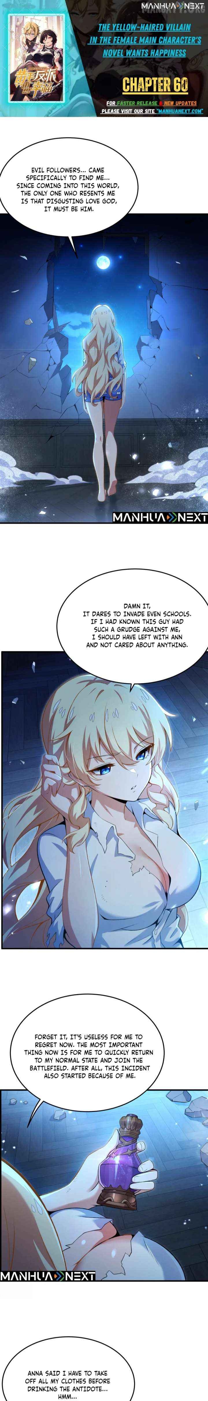 The Yellow-haired Villain in Female Main Character's Novel wants Happiness Chapter 60 - page 1