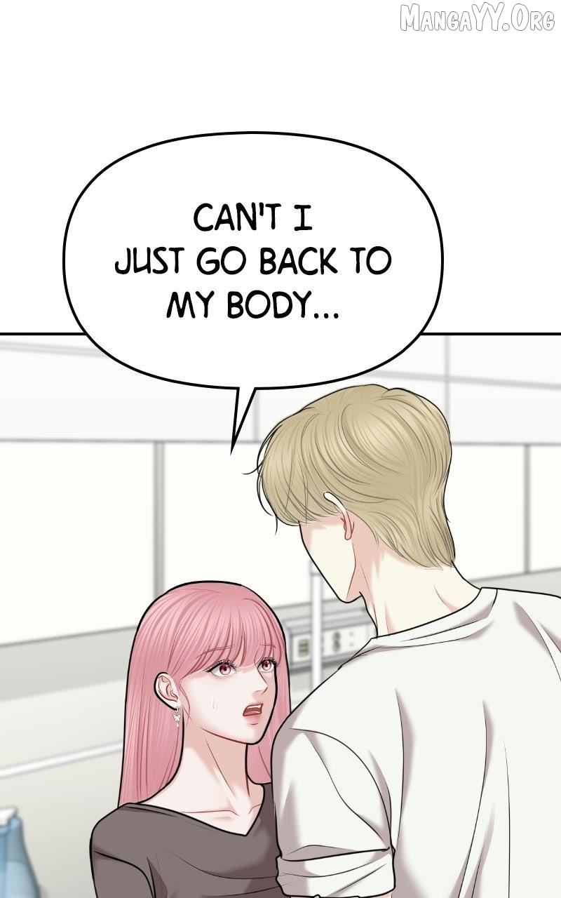 You are pretty Chapter 46 - page 41