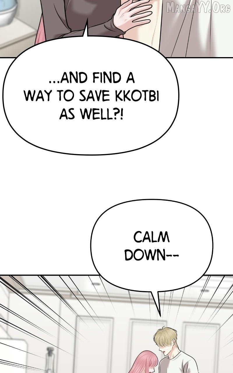 You are pretty Chapter 46 - page 42