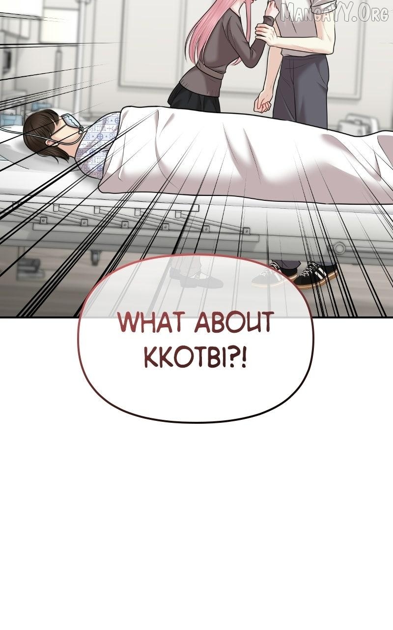 You are pretty Chapter 46 - page 43