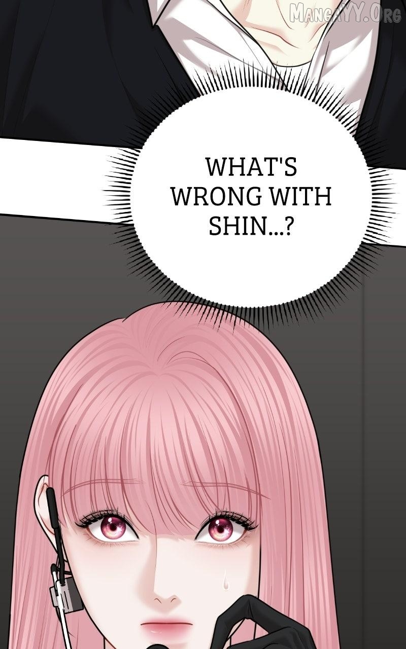 You are pretty Chapter 47 - page 11