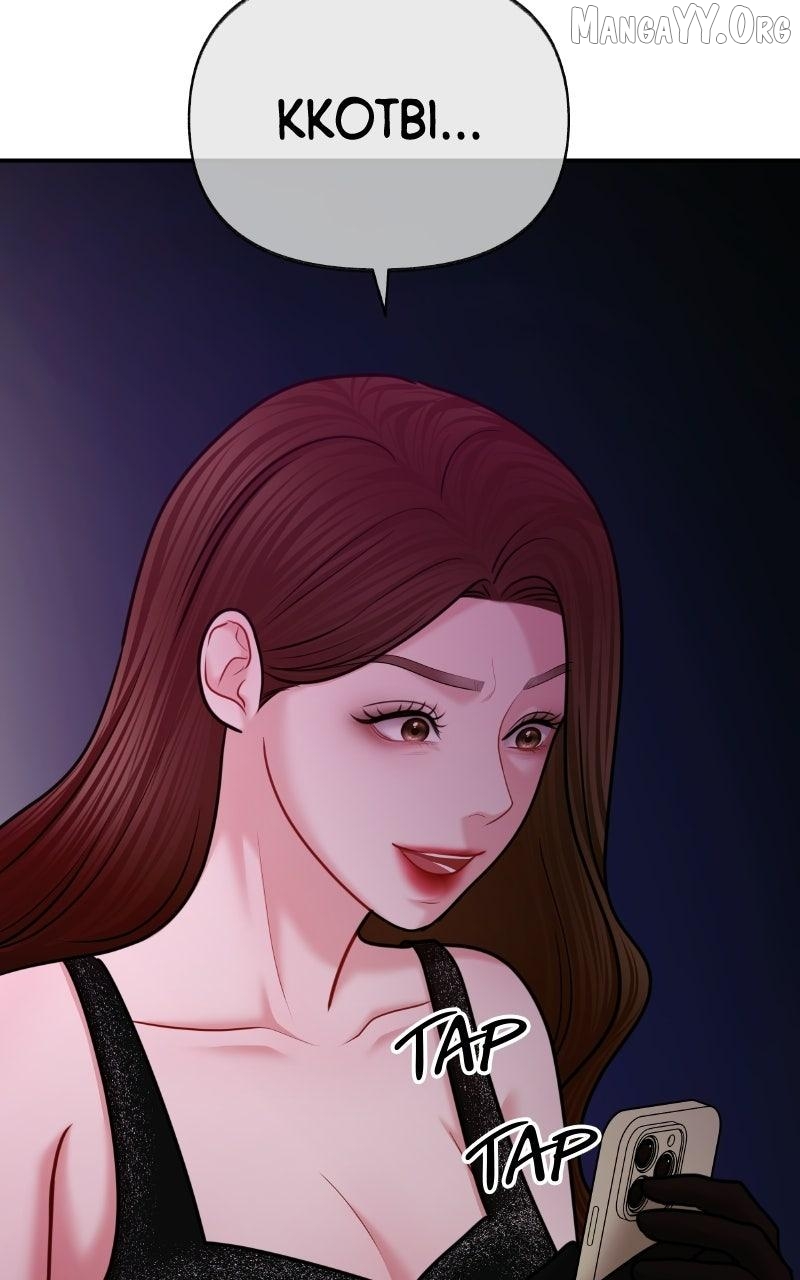 You are pretty Chapter 47 - page 123