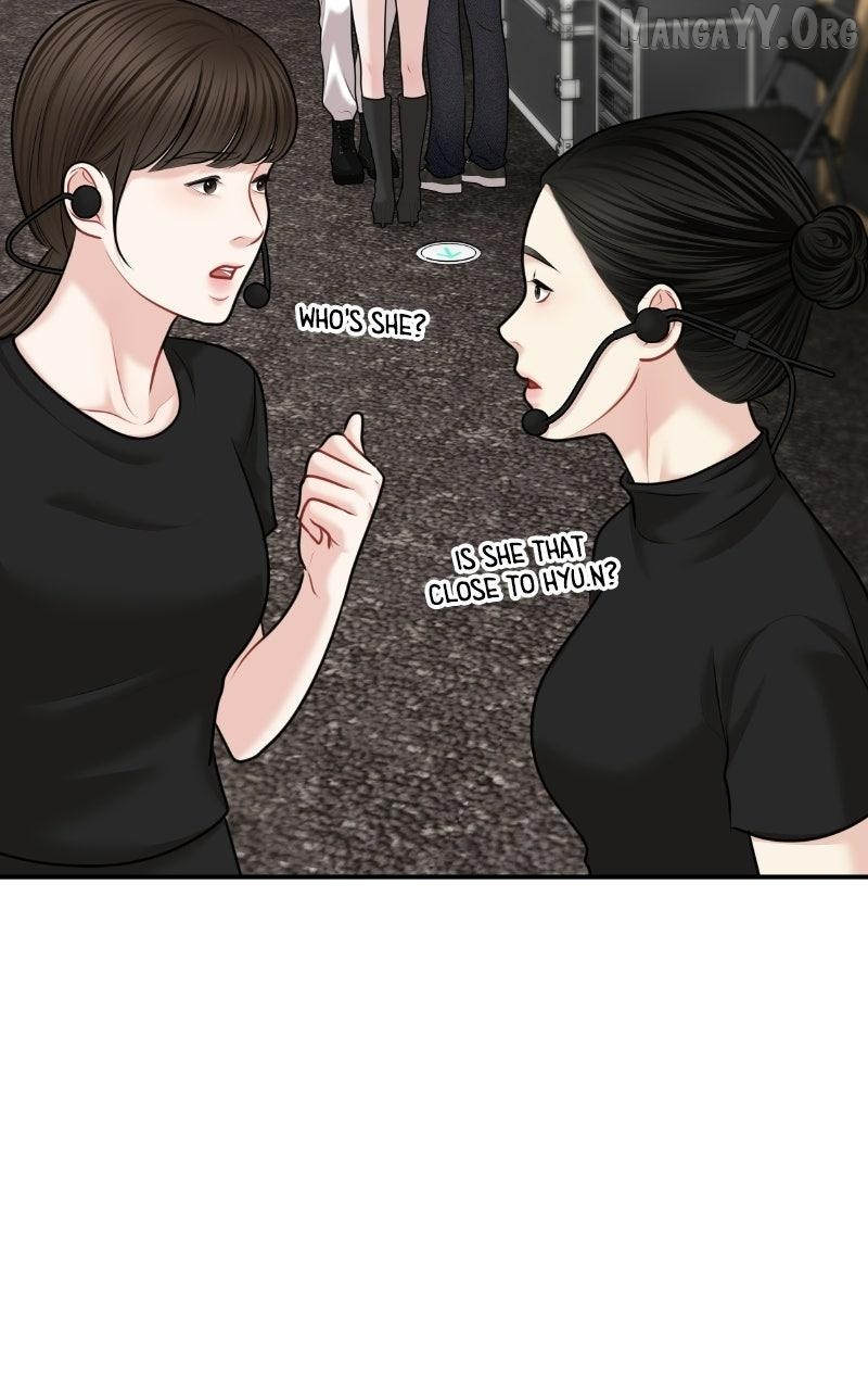 You are pretty Chapter 47 - page 26