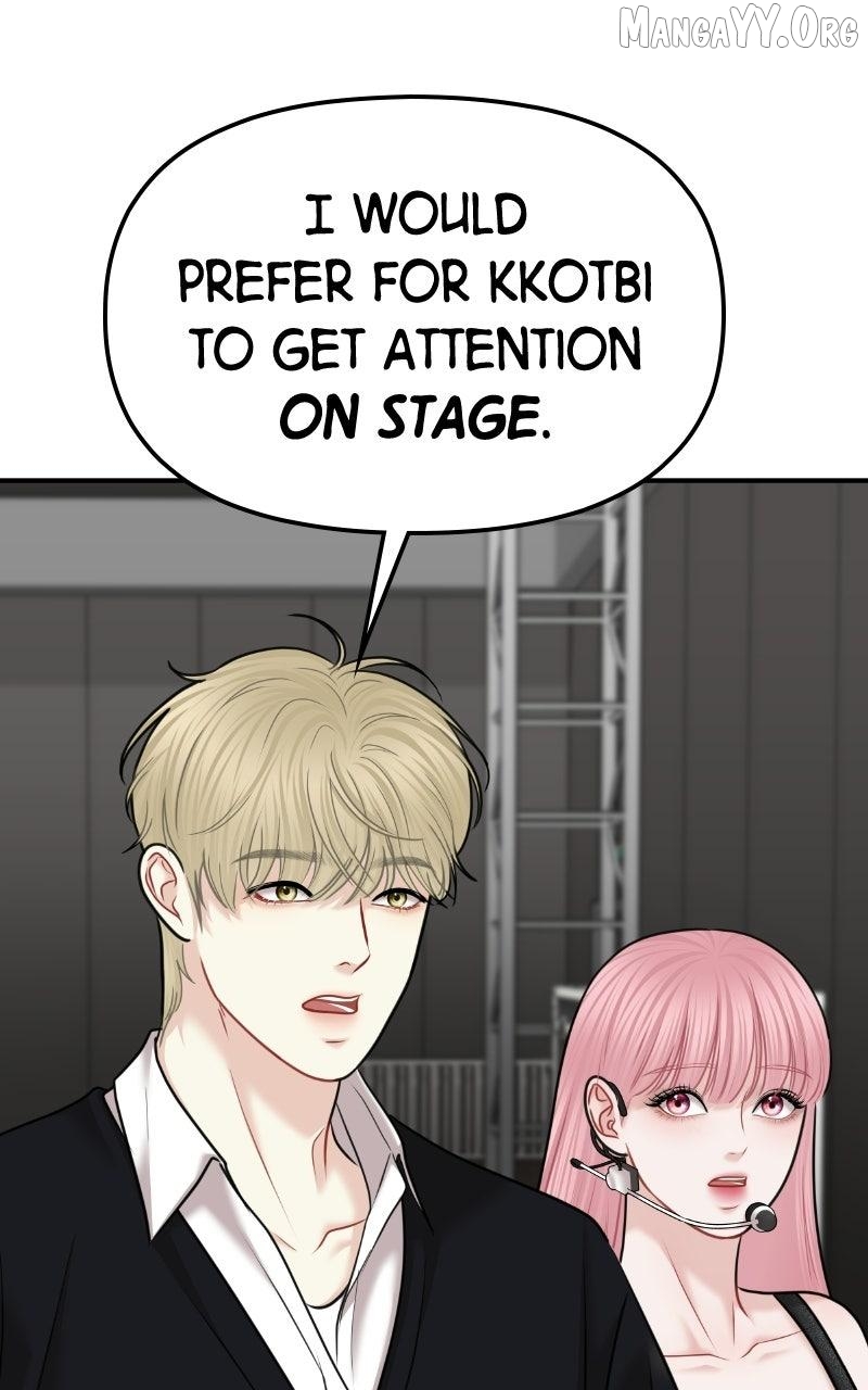 You are pretty Chapter 47 - page 27