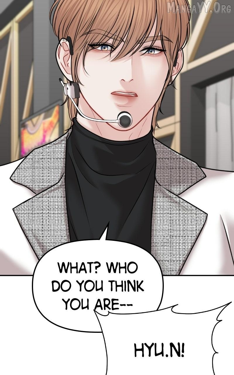 You are pretty Chapter 47 - page 29