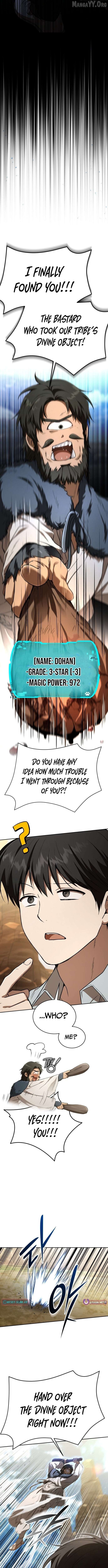 Divine Beast Kindergarten Chapter 52 - page 2