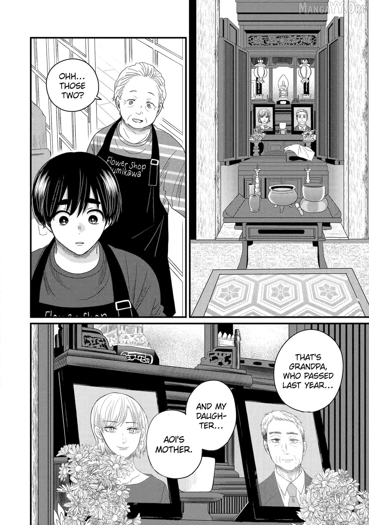 Aoi-kun wa Mukimuki Kanojo wo Kouteishitai Chapter 13 - page 10