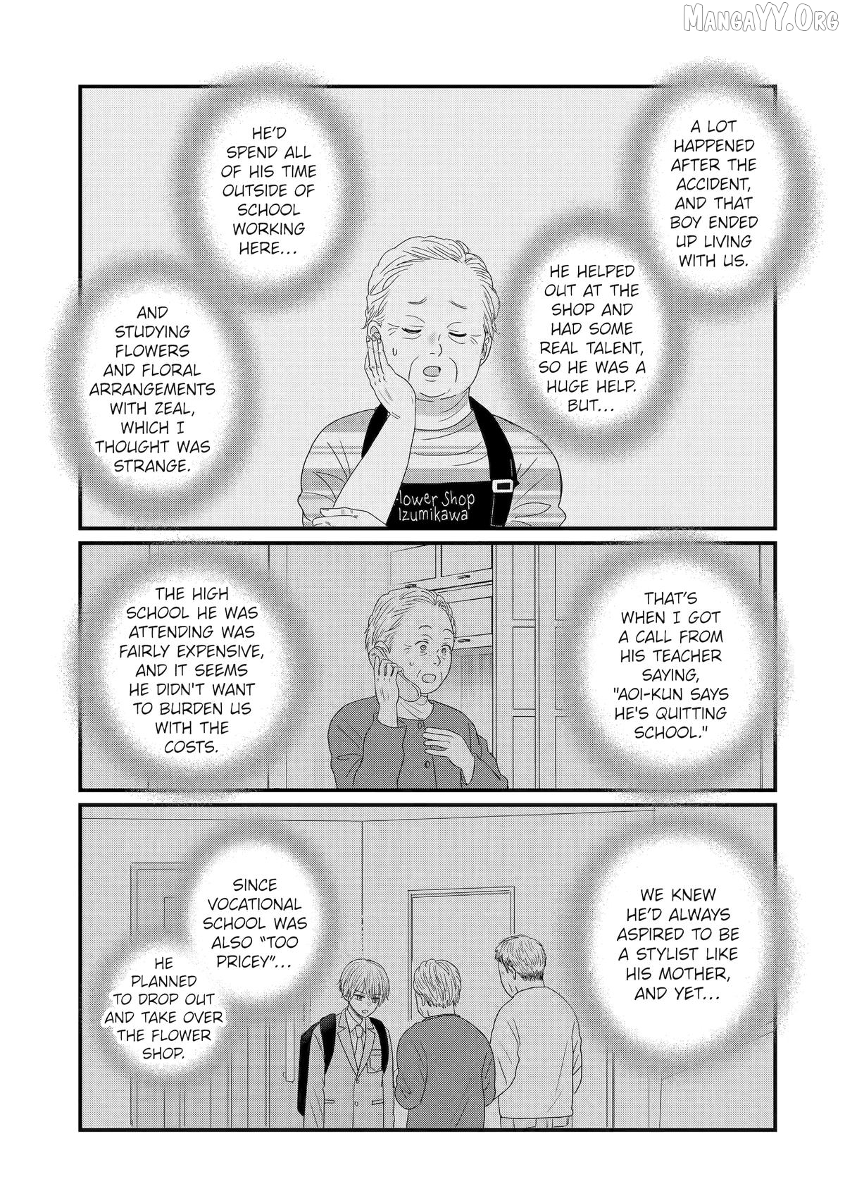 Aoi-kun wa Mukimuki Kanojo wo Kouteishitai Chapter 13 - page 15