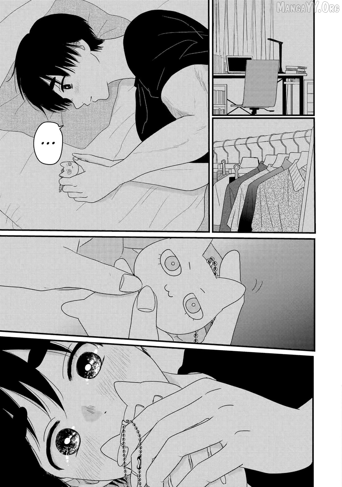 Aoi-kun wa Mukimuki Kanojo wo Kouteishitai Chapter 13 - page 35