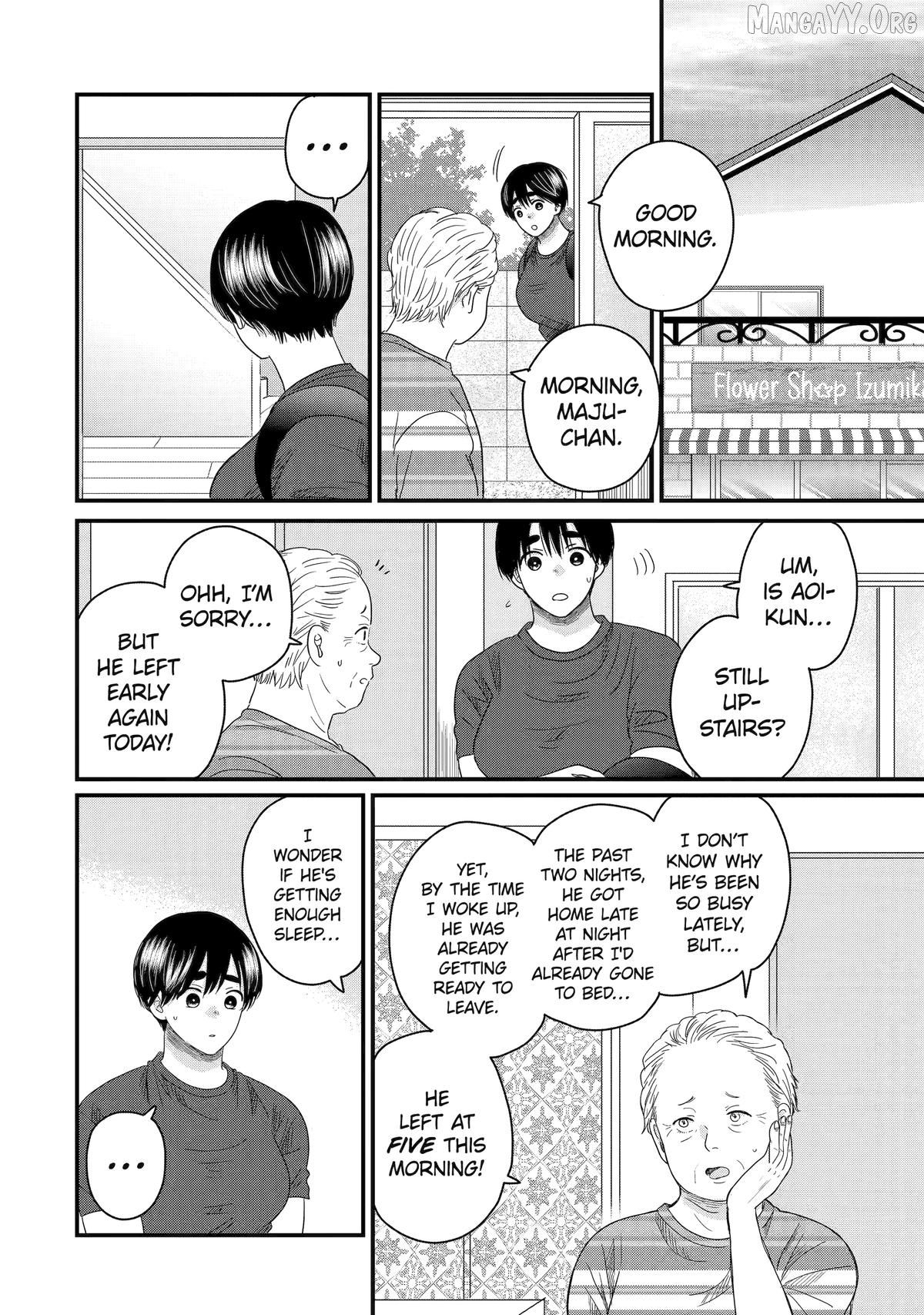 Aoi-kun wa Mukimuki Kanojo wo Kouteishitai Chapter 13 - page 6
