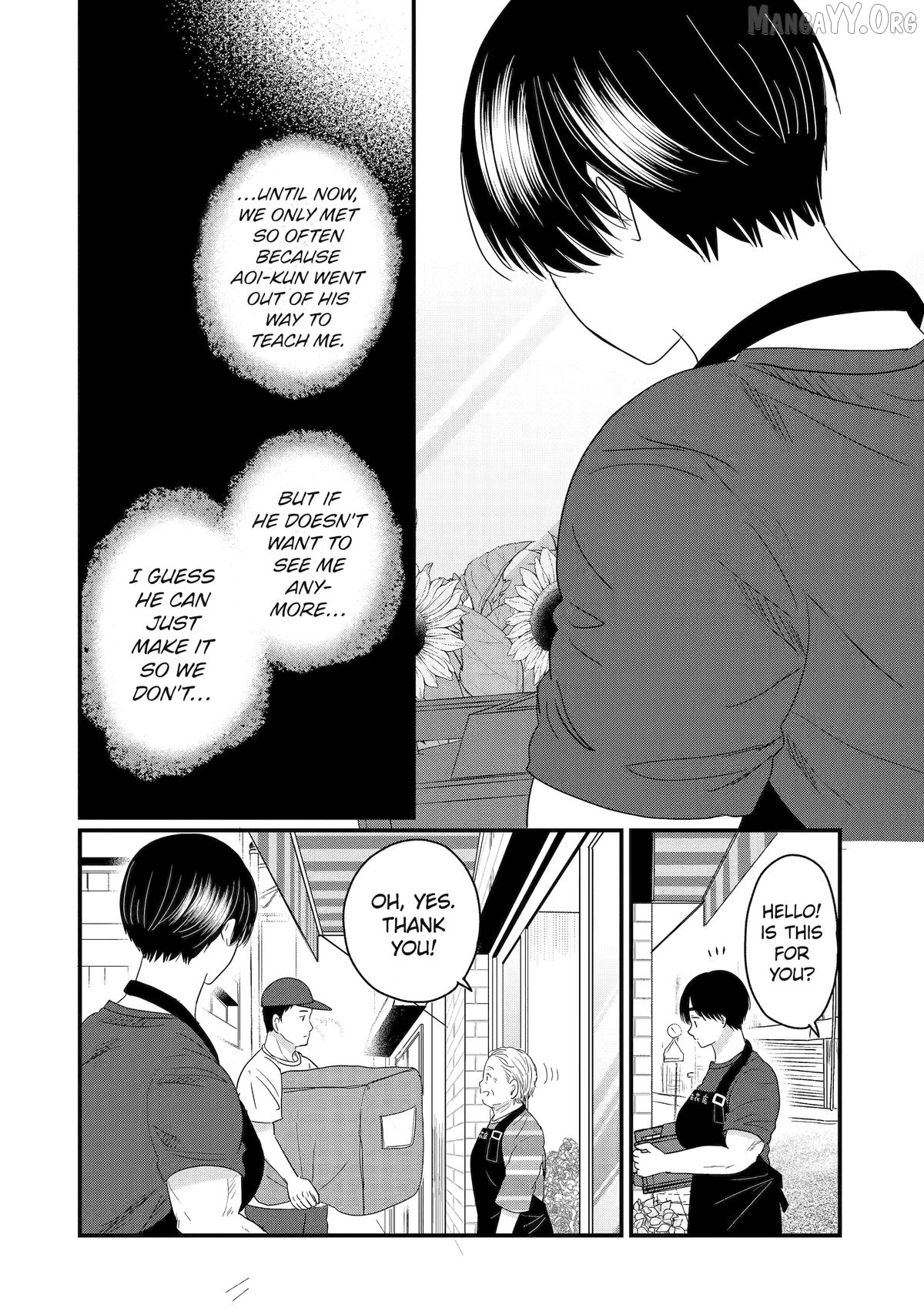 Aoi-kun wa Mukimuki Kanojo wo Kouteishitai Chapter 13 - page 8