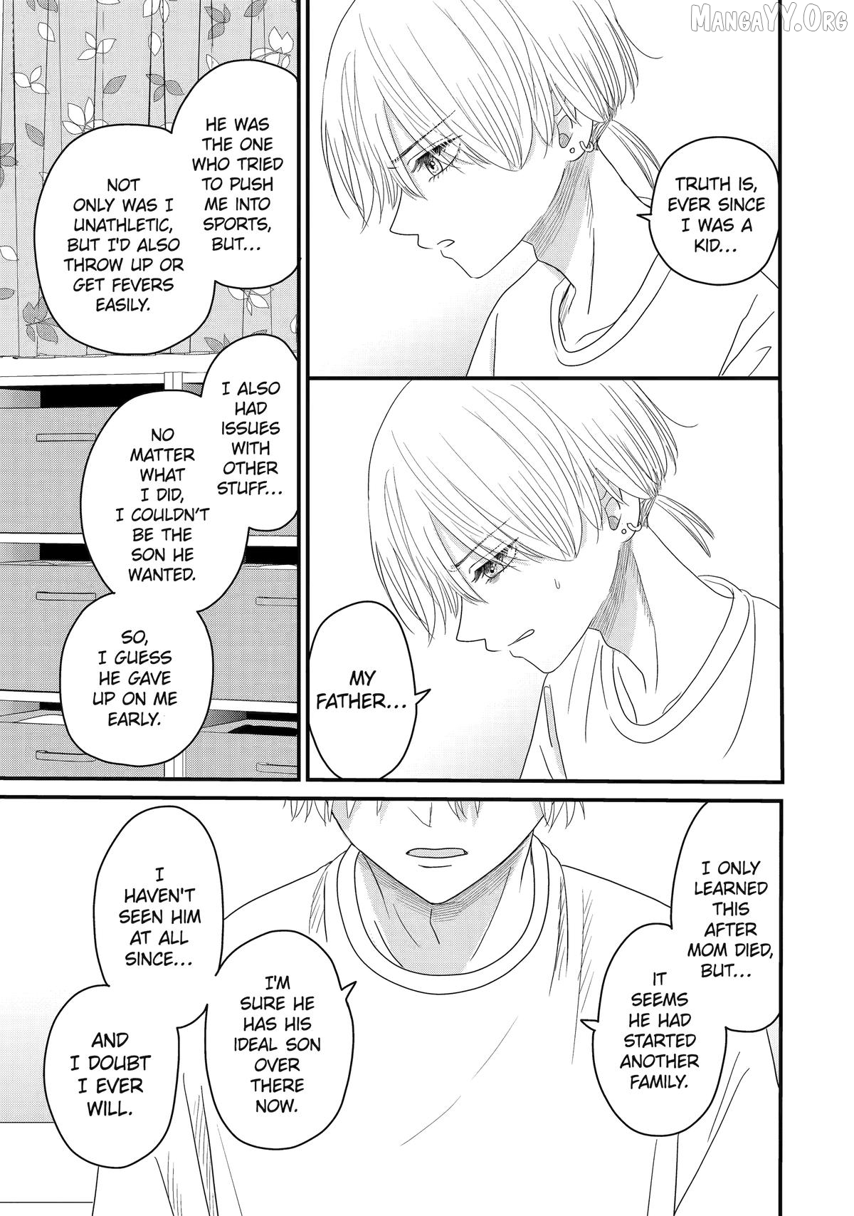 Aoi-kun wa Mukimuki Kanojo wo Kouteishitai Chapter 14 - page 11