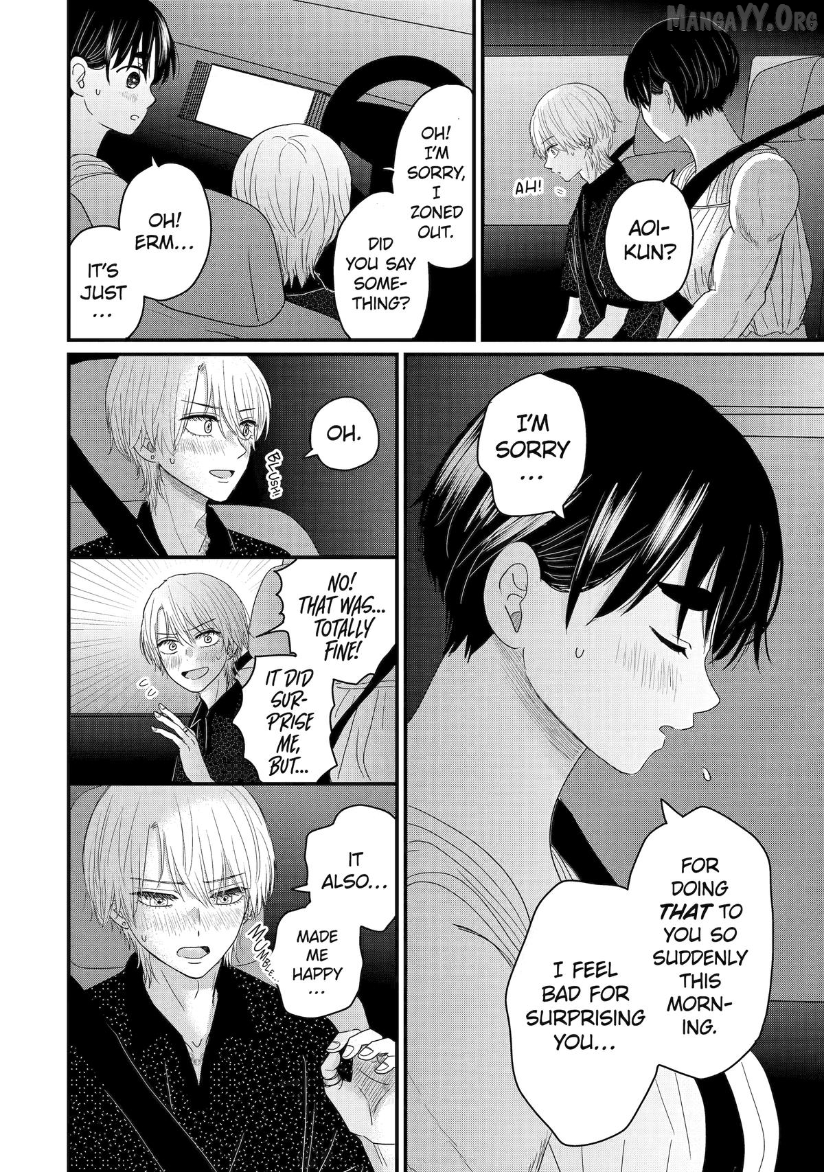 Aoi-kun wa Mukimuki Kanojo wo Kouteishitai Chapter 14 - page 26
